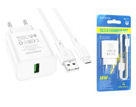 Сетевое зарядное устройство USB + кабель MicroUSB BOROFONE BA72A Spring QC3.0 (белый)