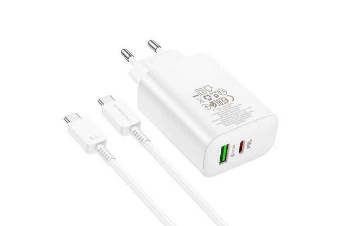 Сетевое зарядное устройство USB+USB-C + кабель Type-C BOROFONE BN10 PD65W (белый)