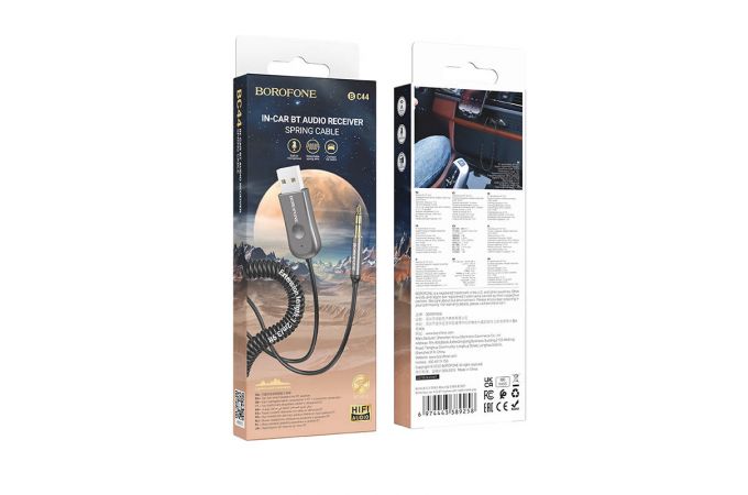 Bluetooth адаптер для автомагнитолы BOROFONE BC44 Bluetooth Car Receiver c AUX 3.5 mm входом (кабель)