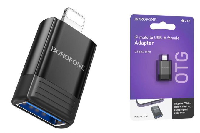 Переходник OTG Borofone BV18 Lightning штекер на USB гнездо USB2.0 адаптер