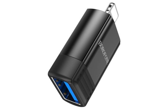 Переходник OTG Borofone BV18 Lightning штекер на USB гнездо USB2.0 адаптер