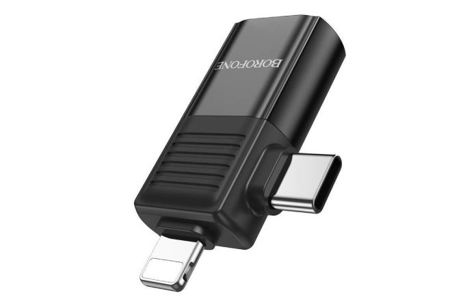 Переходник OTG Borofone BV18 Lightning /Type-C штекер на USB гнездо USB2.0 адаптер