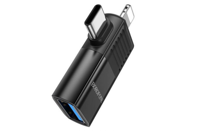Переходник OTG Borofone BV18 Lightning /Type-C штекер на USB гнездо USB2.0 адаптер