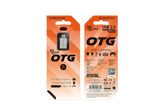 Переходник OTG Borofone BV2 Micro USB OTG Adapter