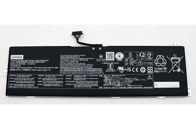 Аккумуляторная батарея для ноутбука Lenovo IdeaPad Gaming 3 16IAH7 (L21M4PC4) 15.36V 4623mAh