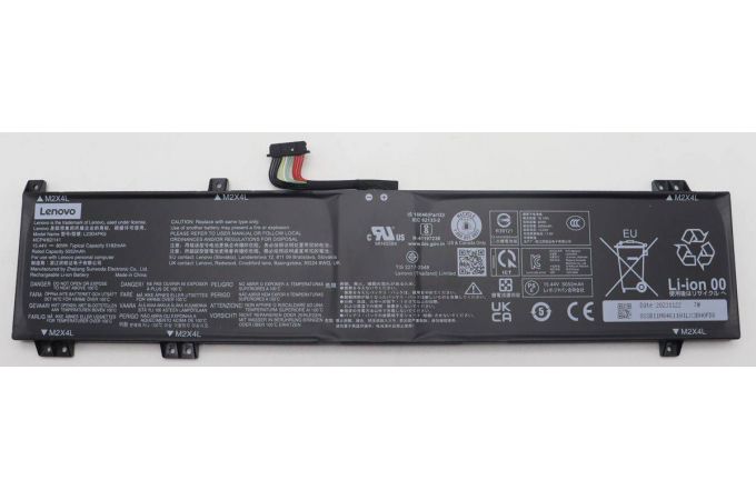 Аккумуляторная батарея для ноутбука Lenovo Legion 5 16IRX9 (L23D4PK5) 15.44V 80Wh