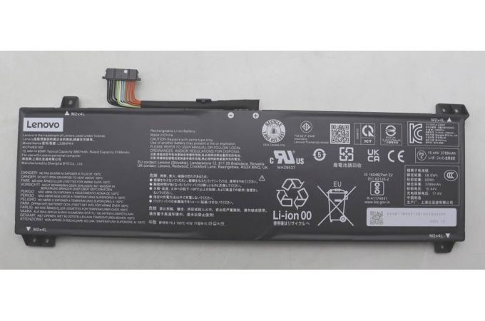 Аккумуляторная батарея для ноутбука Lenovo LOQ 15IRX9 (L23M4PK4) 15.44V 60Wh