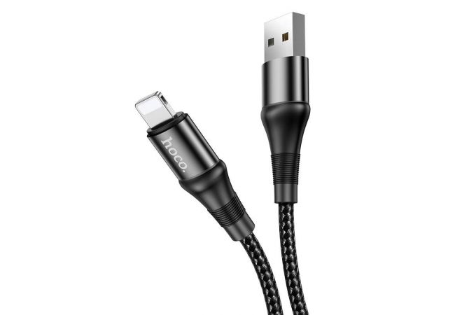 Кабель USB - Lightning HOCO X50, 2,4A (черный) 1м (в оплетке)