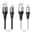 Кабель USB - Lightning HOCO X50, 2,4A (черный) 1м (в оплетке)