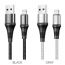 Кабель USB - Lightning HOCO X50, 2,4A (черный) 1м (в оплетке)