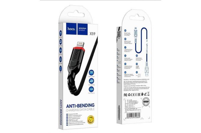 Кабель USB - Lightning HOCO X59, 2,4A (черный) 1м (в оплетке, с усиление сгиба)
