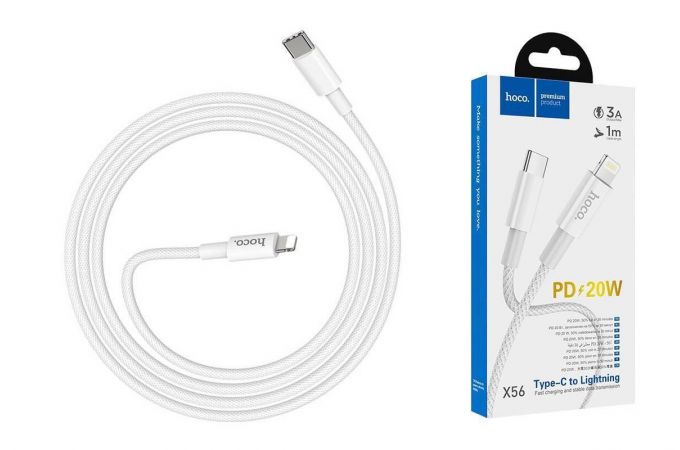 Кабель USB Type-C - Lightning HOCO X56, 3A PD20W (белый) 1м (в оплетке)