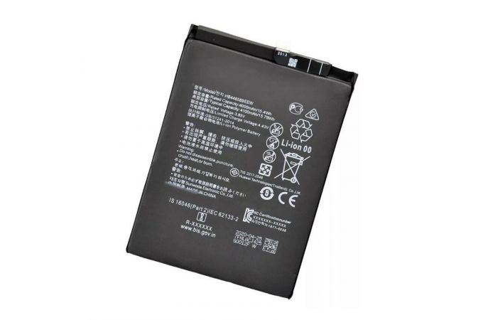 Аккумулятор HB446589ECW для Huawei Nova 6, Honor View 30 Pro (BT)