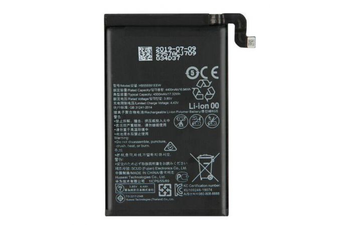 Аккумуляторная батарея HB555591EEW для Huawei Mate 30 Pro (BT)