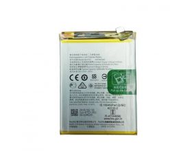 Аккумулятор BLP757 для Realme 6, 6 Pro, 6i, 6s (BT)