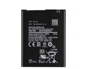 Аккумулятор EB-BA013ABY для телефона Samsung A01 Core A013F (BT)