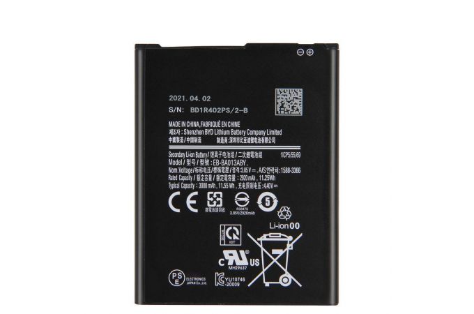 Аккумулятор EB-BA013ABY для Samsung A01 Core A013F (BT)