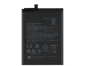 Аккумуляторная батарея BN53 для Xiaomi Redmi Note 10 Pro (BT)