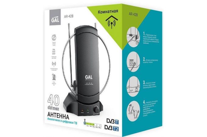 Антенна комнатная GAL AR-428 активная, 20-36 дБ