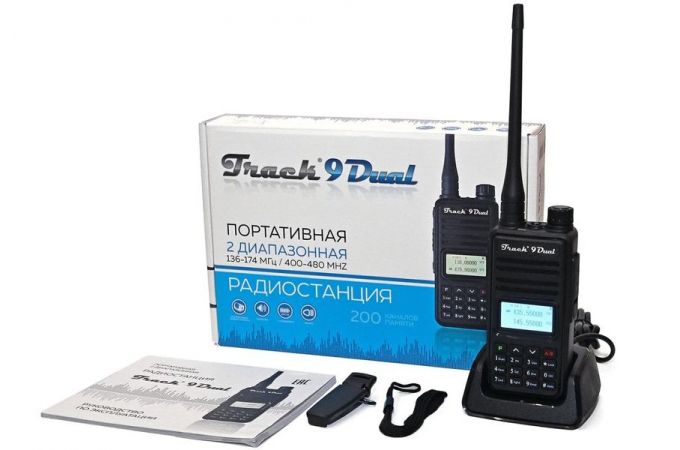 Рация Track-9 Dual Band  с маскиратором речи 136-174/400-470 МГц, 5Вт,  Li Акб3200 mAh