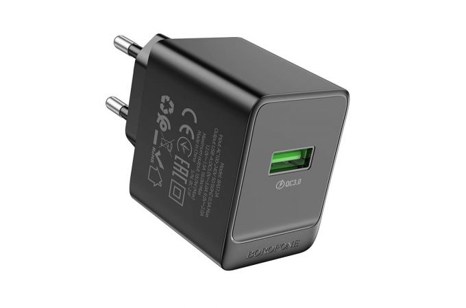 Сетевое зарядное устройство USB BOROFONE BAS12A Erudite QC 3.0 (белый)