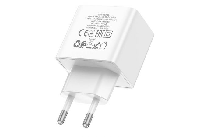 Сетевое зарядное устройство USB-C BOROFONE BAS13A Erudite PD 20W (белый)