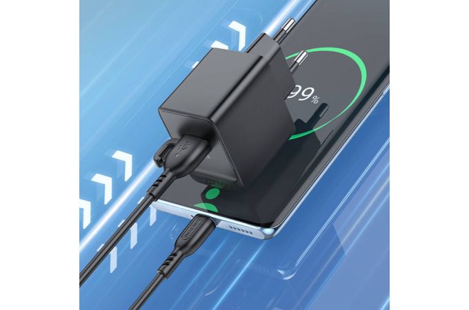 Сетевое зарядное устройство USB + кабель Type-C BOROFONE BAS12A Erudite QC3.0 (черный)