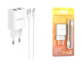 Сетевое зарядное устройство 2USB + кабель Type-C BOROFONE BA53A Powerway 2100 mAh (белый)