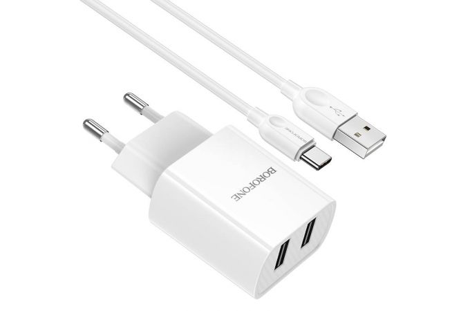 Сетевое зарядное устройство 2USB + кабель Type-C BOROFONE BA53A Powerway 2100 mAh (белый)