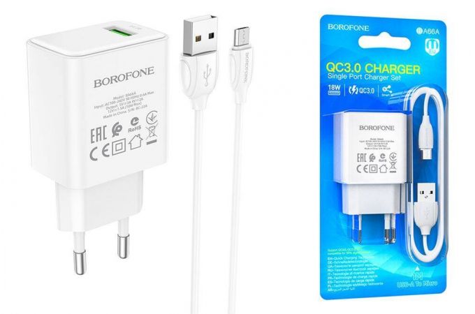 Сетевое зарядное устройство USB + кабель MicroUSB BOROFONE BA66A  QC3.0 (белый)