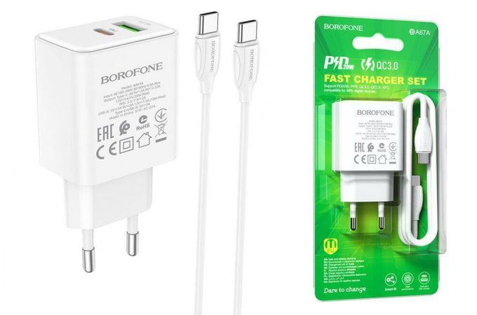 Сетевое зарядное устройство USB + USB-C + кабель Type-C BOROFONE BA67A PD 20W+QC 3.0 (белый)
