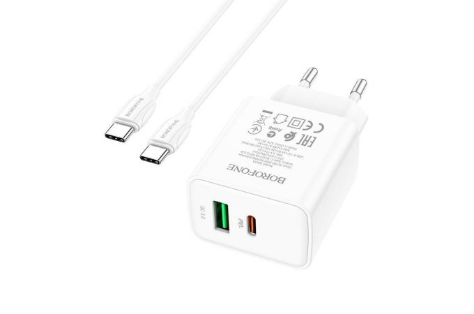 Сетевое зарядное устройство USB + USB-C + кабель Type-C BOROFONE BA67A PD 20W+QC 3.0 (белый)