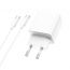 Сетевое зарядное устройство USB + USB-C + кабель Type-C BOROFONE BA67A PD 20W+QC 3.0 (белый)
