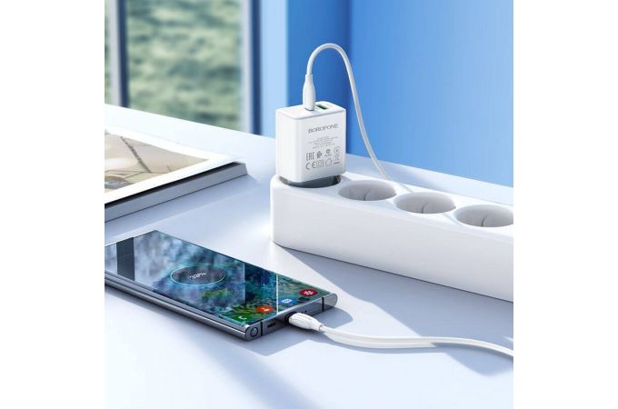Сетевое зарядное устройство USB + USB-C + кабель Type-C BOROFONE BA67A PD 20W+QC 3.0 (белый)