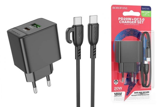 Сетевое зарядное устройство USB+USB-C + кабель Type-C-Type-C BOROFONE BAS14A Erudite PD20W + QC3.0 (черный)
