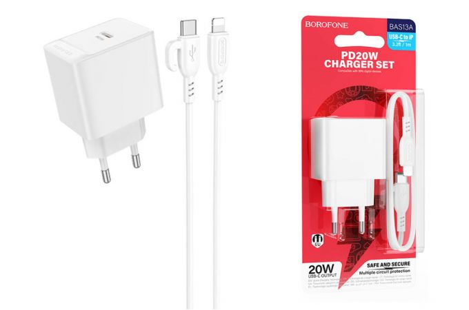 Сетевое зарядное устройство USB-C + кабель Lightning - Type-C BOROFONE BAS13A Erudite PD20W (белый)