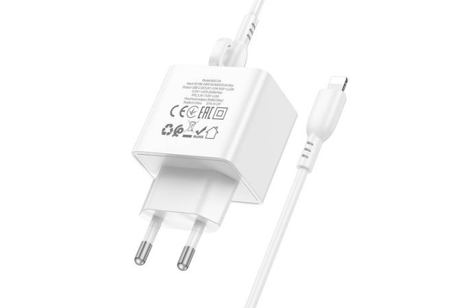 Сетевое зарядное устройство USB-C + кабель Lightning - Type-C BOROFONE BAS13A Erudite PD20W (белый)