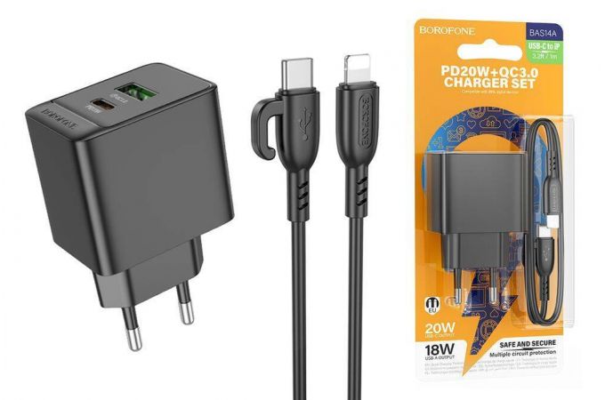 Сетевое зарядное устройство USB + USB-C + кабель Lightning - Type-C BOROFONE BAS14A Erudite PD20W + QC3.0 (белый)