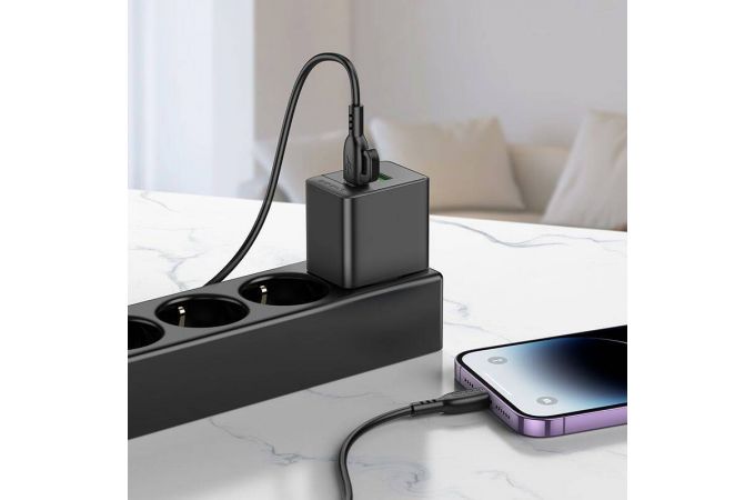 Сетевое зарядное устройство USB + USB-C + кабель Lightning - Type-C BOROFONE BAS14A Erudite PD20W + QC3.0 (белый)