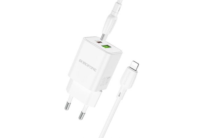 Сетевое зарядное устройство USB + USB-C + кабель Lightning - Type-C BOROFONE BN14 Royal PD30W + QC3.0 (белый)