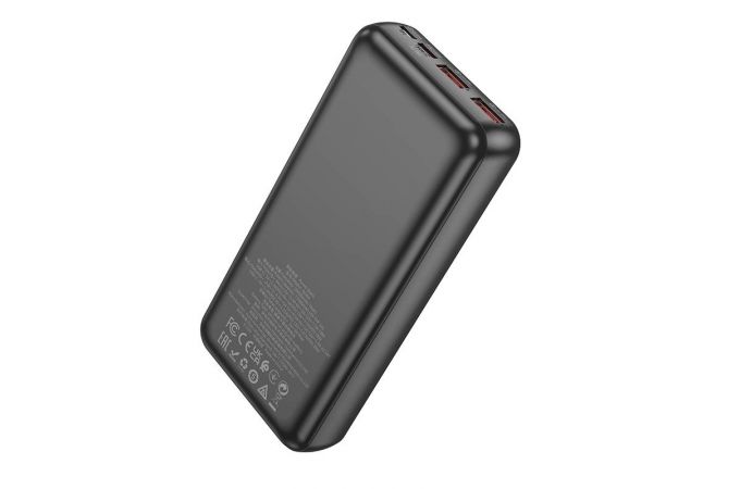 Универсальный дополнительный аккумулятор Power Bank BOROFONE BJ38A 22,5W+PD20  (20000 mAh) (черный)