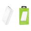Универсальный дополнительный аккумулятор Power Bank BOROFONE BJ38A 22,5W+PD20  (20000 mAh) (белый)