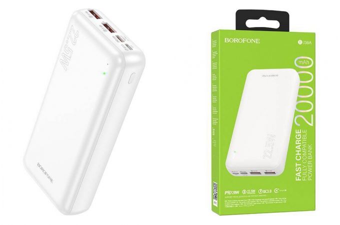 Универсальный дополнительный аккумулятор Power Bank BOROFONE BJ38A 22,5W+PD20  (20000 mAh) (белый)