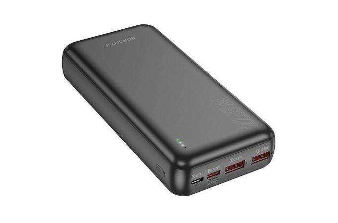 Универсальный дополнительный аккумулятор Power Bank BOROFONE BJ38A 22,5W+PD20  (20000 mAh) (белый)