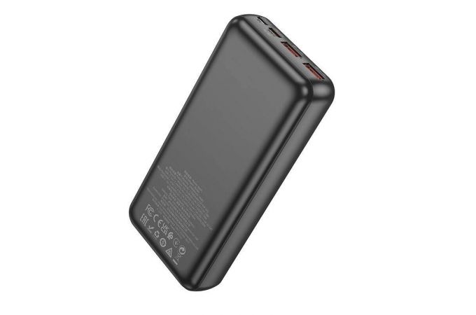 Универсальный дополнительный аккумулятор Power Bank BOROFONE BJ38A 22,5W+PD20  (20000 mAh) (белый)