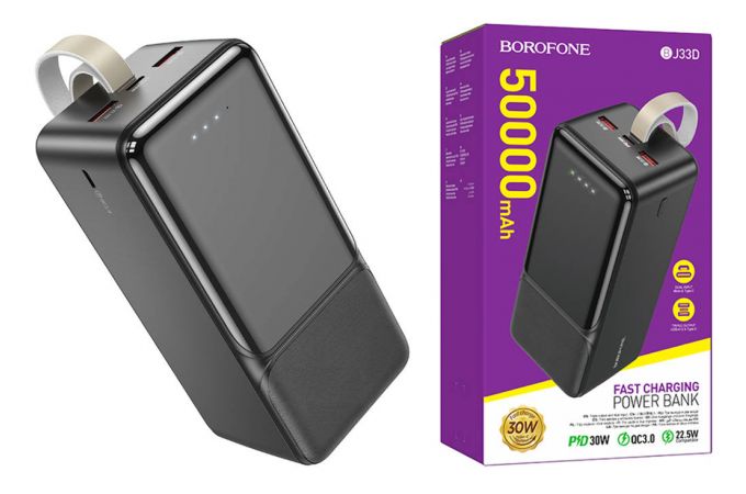 Универсальный дополнительный аккумулятор Power Bank BOROFONE BJ33D PD30W (50000 mAh) (черный)