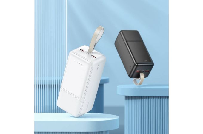 Универсальный дополнительный аккумулятор Power Bank BOROFONE BJ33D PD30W (50000 mAh) (черный)