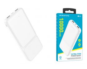 Универсальный дополнительный аккумулятор Power Bank BOROFONE BJ33 (10000 mAh) (белый)