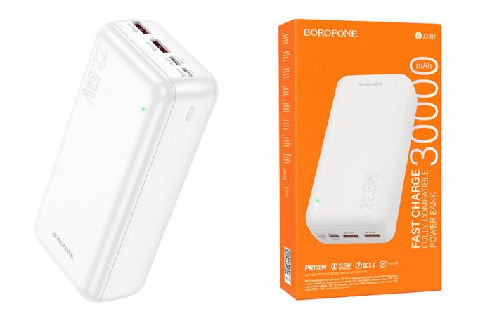 Универсальный дополнительный аккумулятор Power Bank BOROFONE BJ38B 22.5W+ PD20W (30000 mAh) (белый)