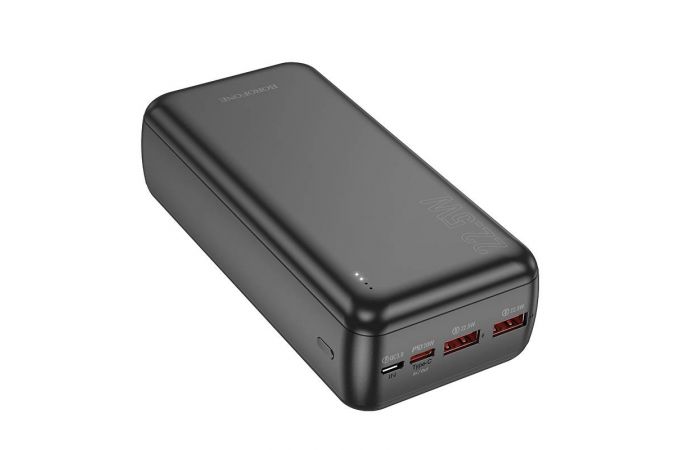 Универсальный дополнительный аккумулятор Power Bank BOROFONE BJ38B 22.5W+ PD20W (30000 mAh) (белый)